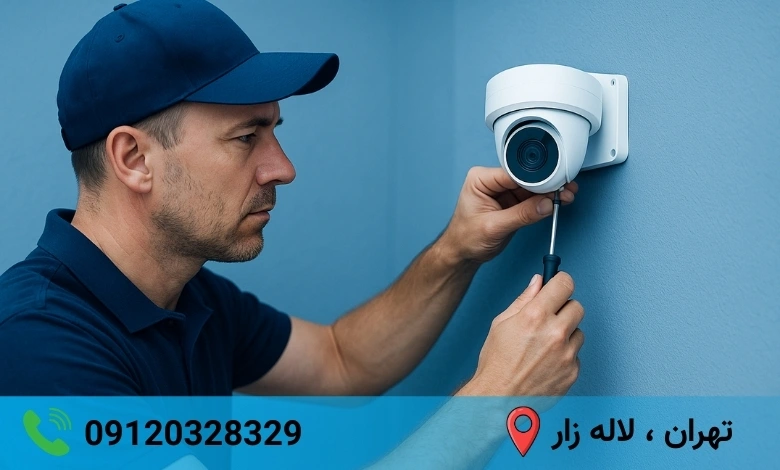 تعمیر دوربین مداربسته سعادت آباد